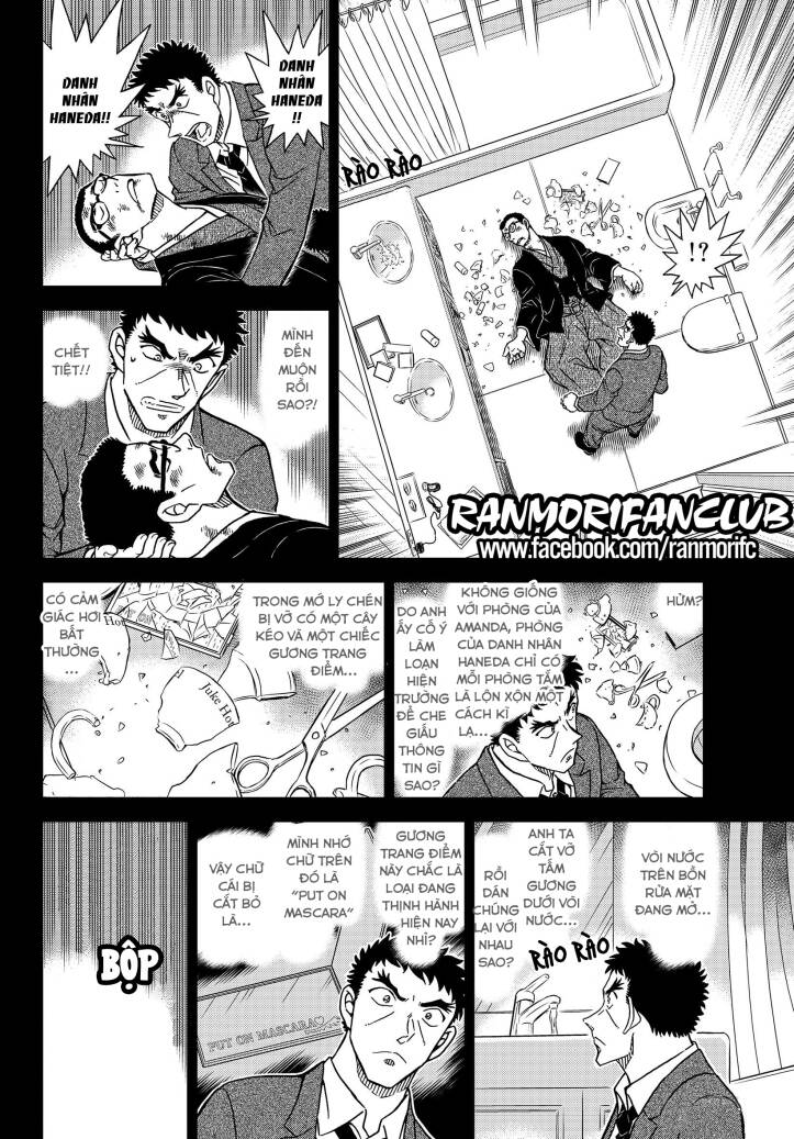 Thám Tử Conan Chap 1108 - Next Chap 1109
