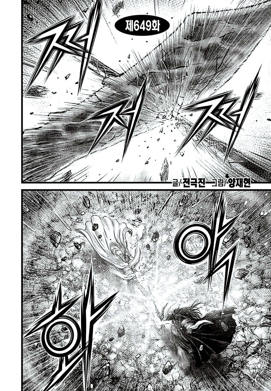 Hiệp Khách Giang Hồ Chap 649 - Next Chap 650