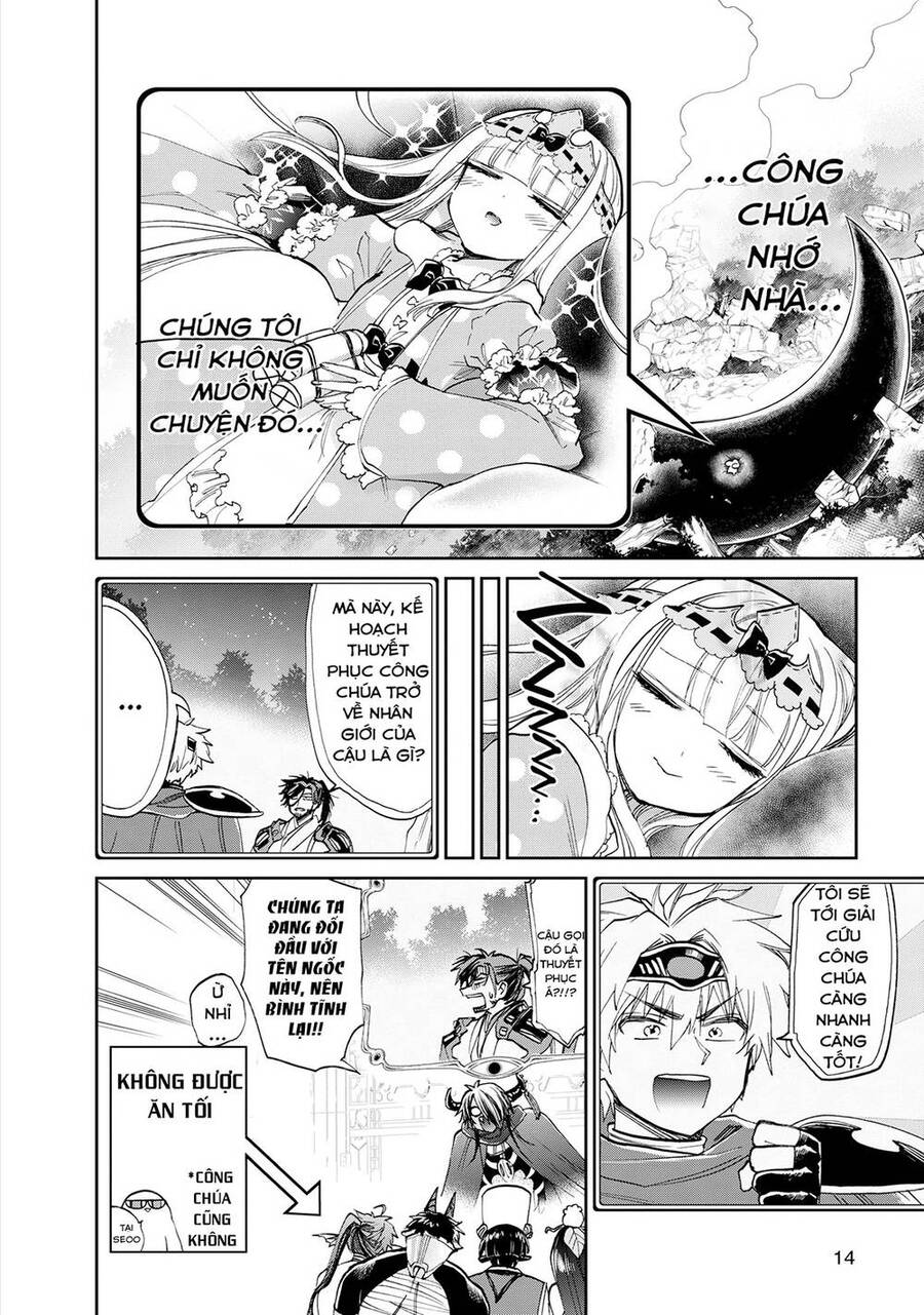 Ngủ Ngon Trong Lâu Đài Của Quỷ Chap 105 - Next Chap 106