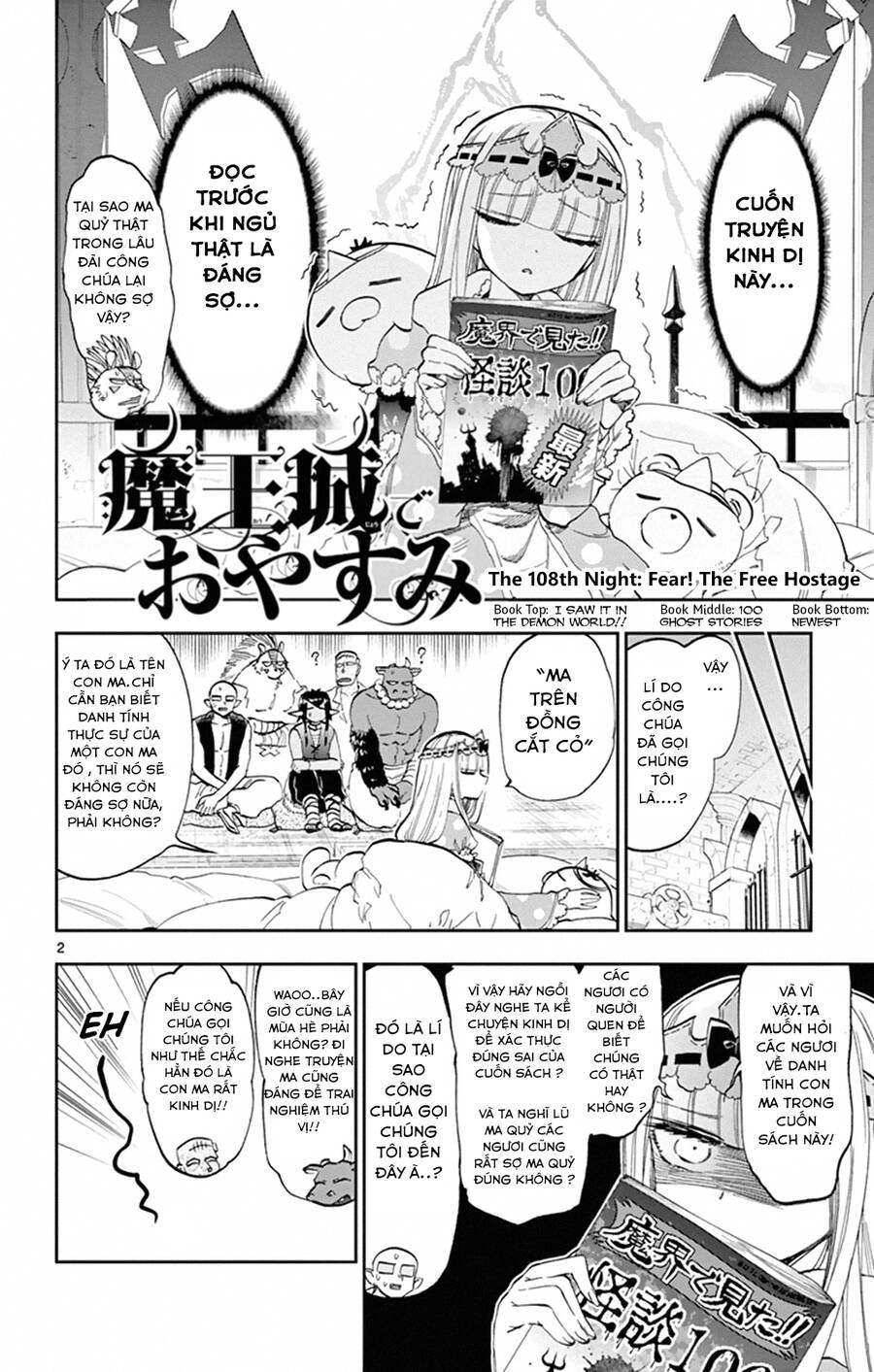 Ngủ Ngon Trong Lâu Đài Của Quỷ Chap 108 - Next Chap 109