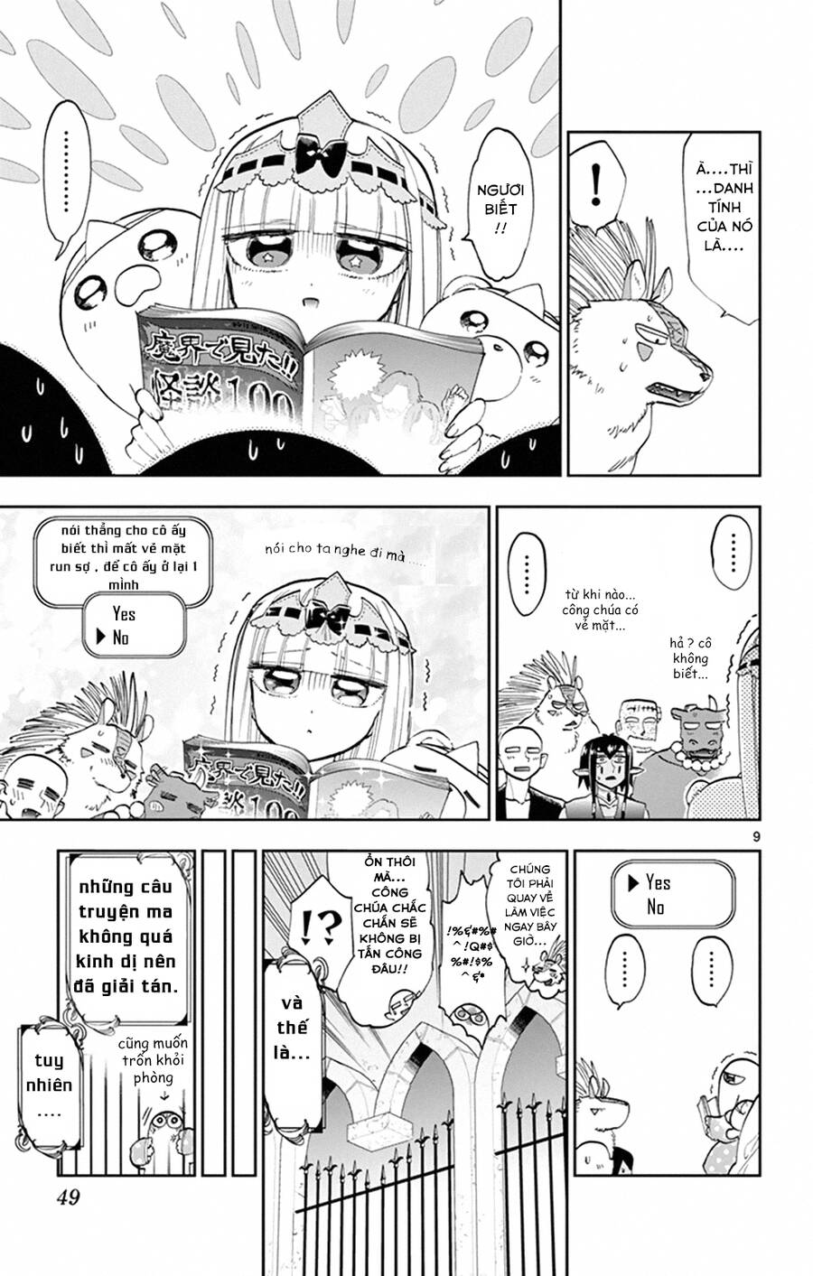 Ngủ Ngon Trong Lâu Đài Của Quỷ Chap 108 - Next Chap 109