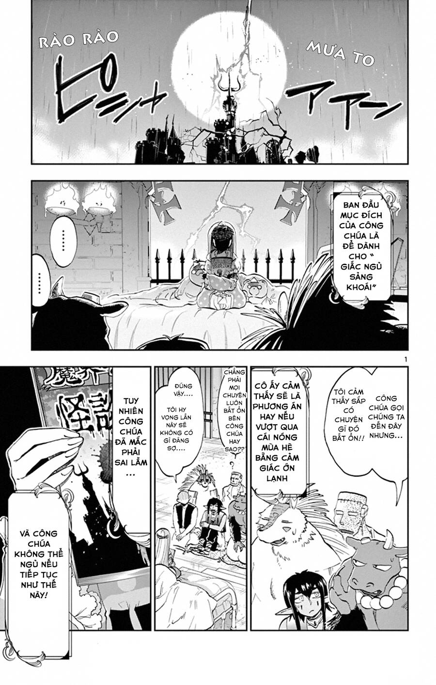 Ngủ Ngon Trong Lâu Đài Của Quỷ Chap 108 - Next Chap 109