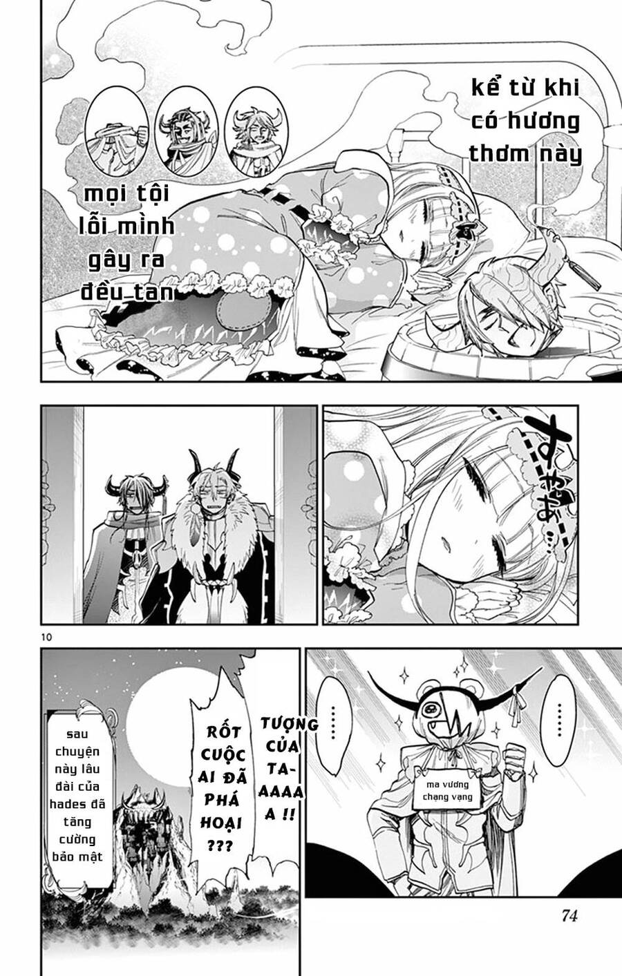 Ngủ Ngon Trong Lâu Đài Của Quỷ Chap 110 - Next Chap 111