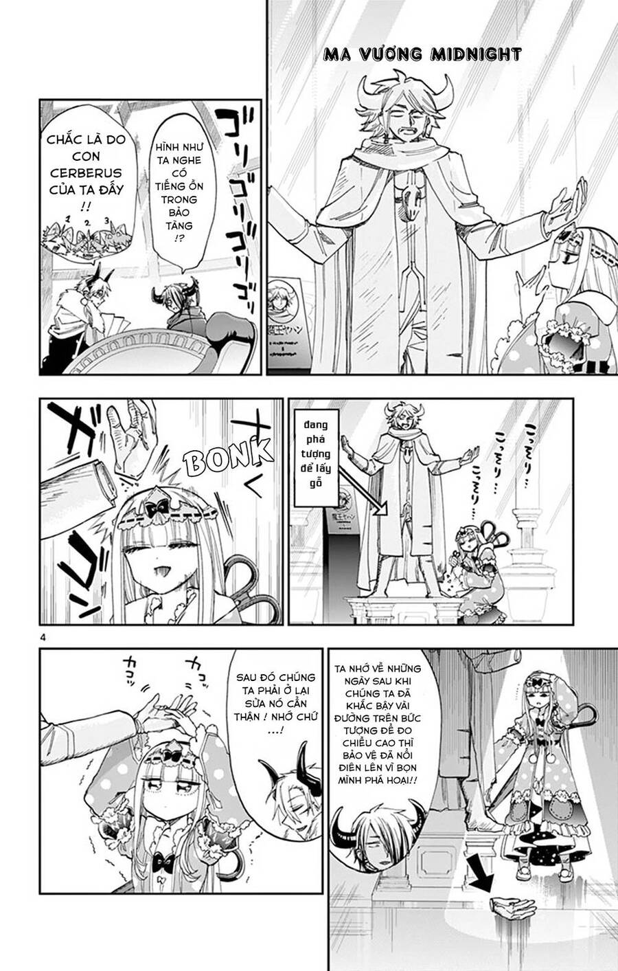 Ngủ Ngon Trong Lâu Đài Của Quỷ Chap 110 - Next Chap 111