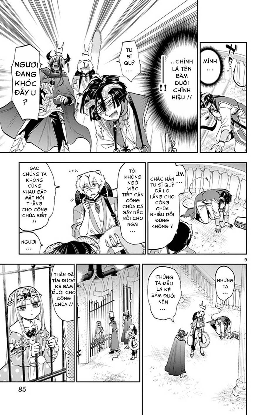 Ngủ Ngon Trong Lâu Đài Của Quỷ Chap 111 - Next Chap 112