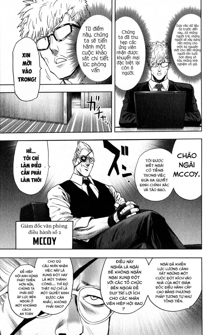 Onepunch Man Chap 214.5 - Next Chap 215.5