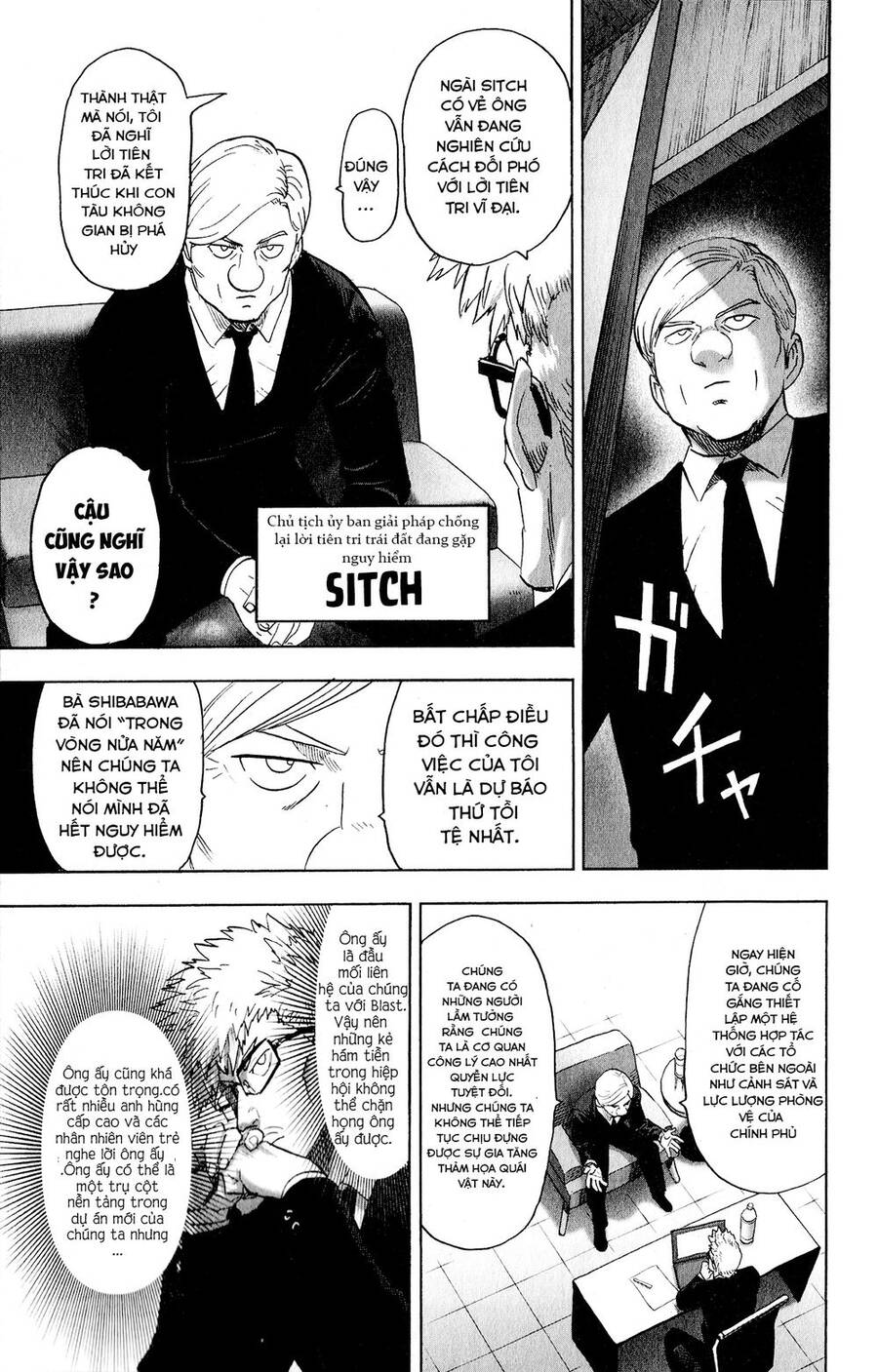 Onepunch Man Chap 214.5 - Next Chap 215.5