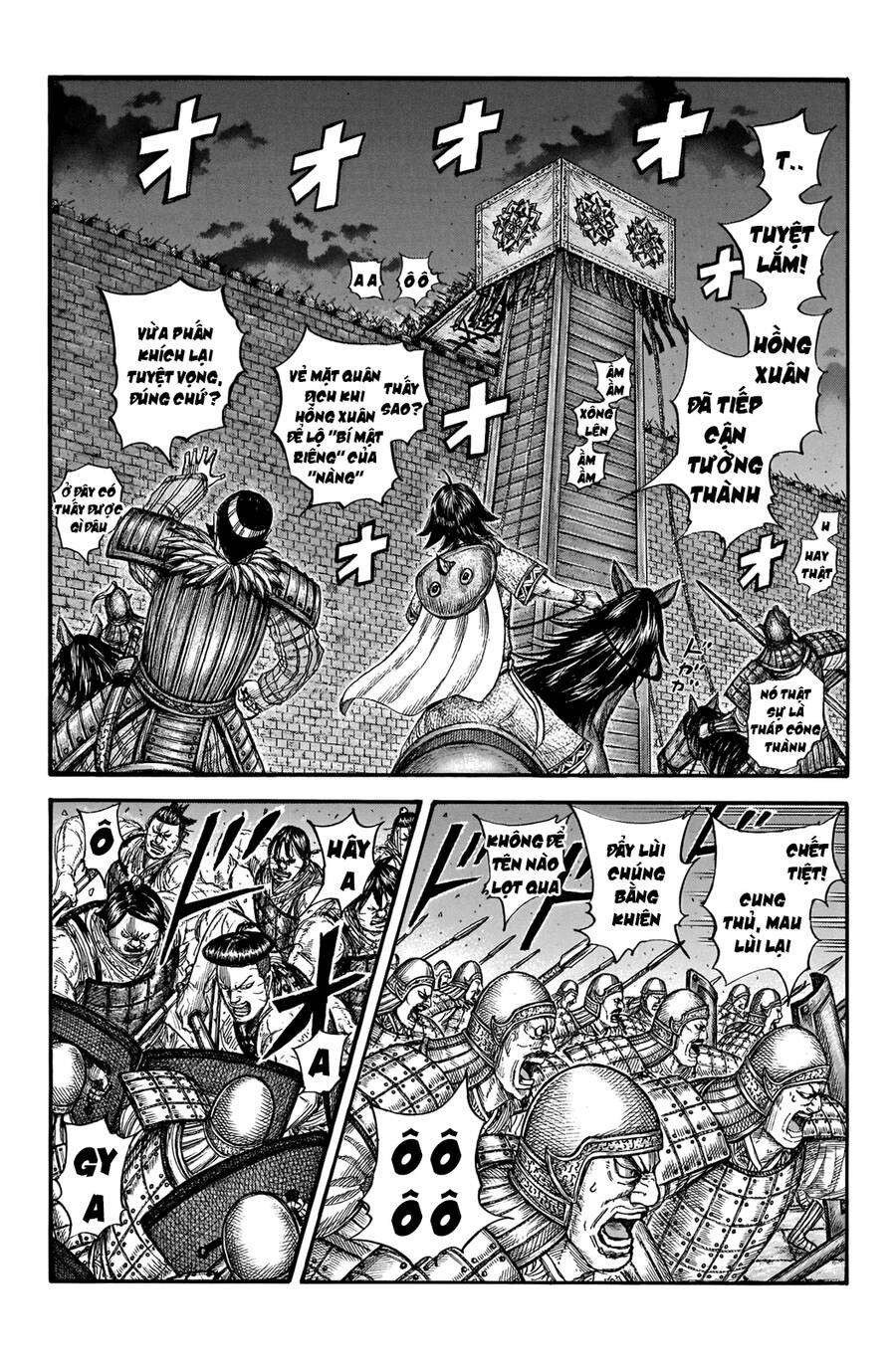 Vương Giả Thiên Hạ Chap 730 - Next Chap 731