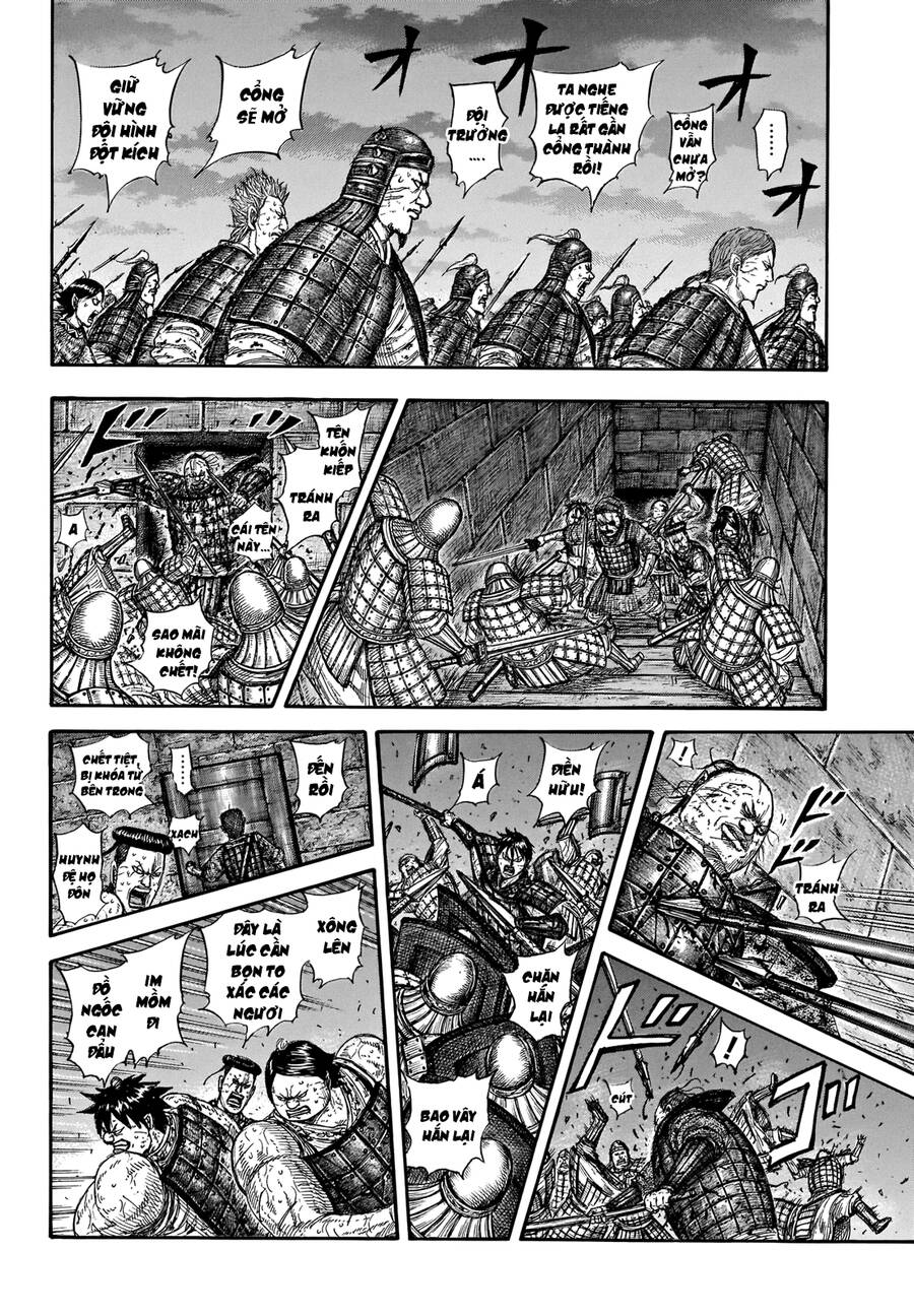 Vương Giả Thiên Hạ Chap 731 - Next Chap 732