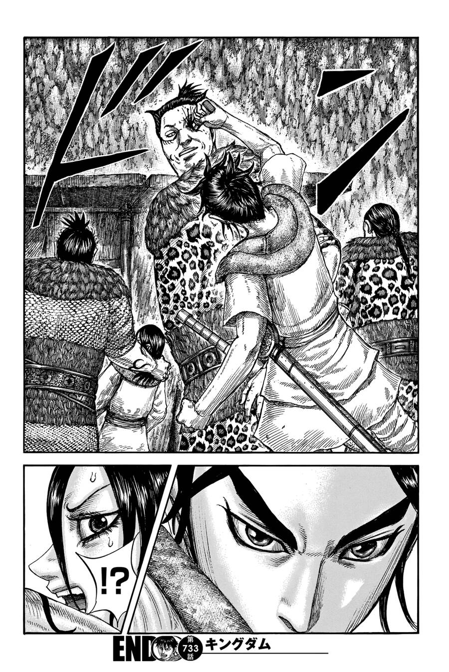 Vương Giả Thiên Hạ Chap 733 - Next Chap 734