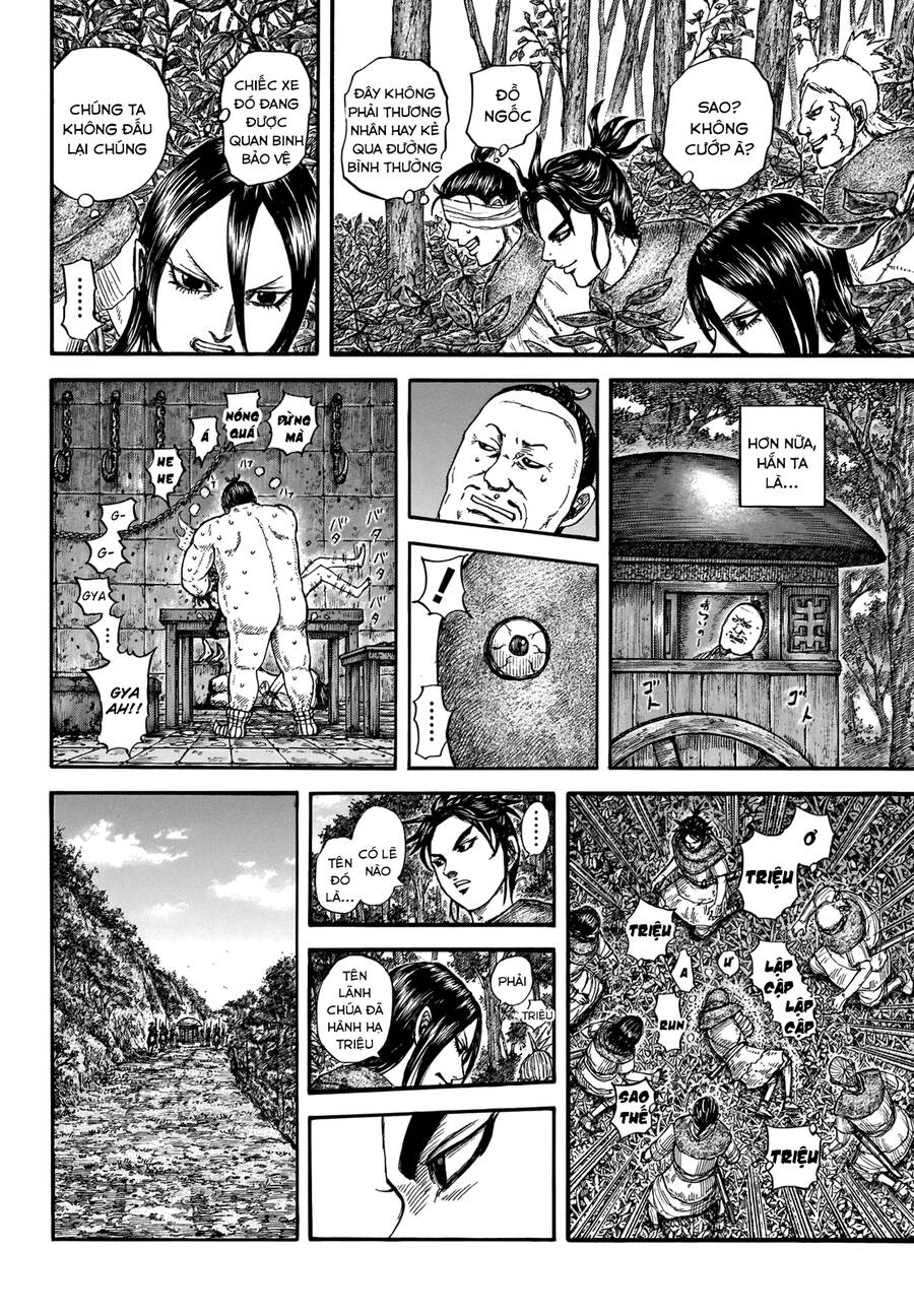 Vương Giả Thiên Hạ Chap 733 - Next Chap 734