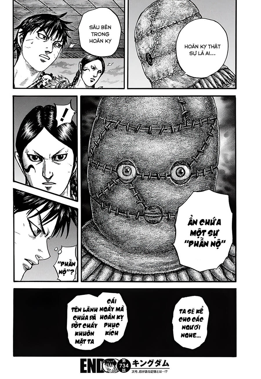 Vương Giả Thiên Hạ Chap 734 - Next Chap 735