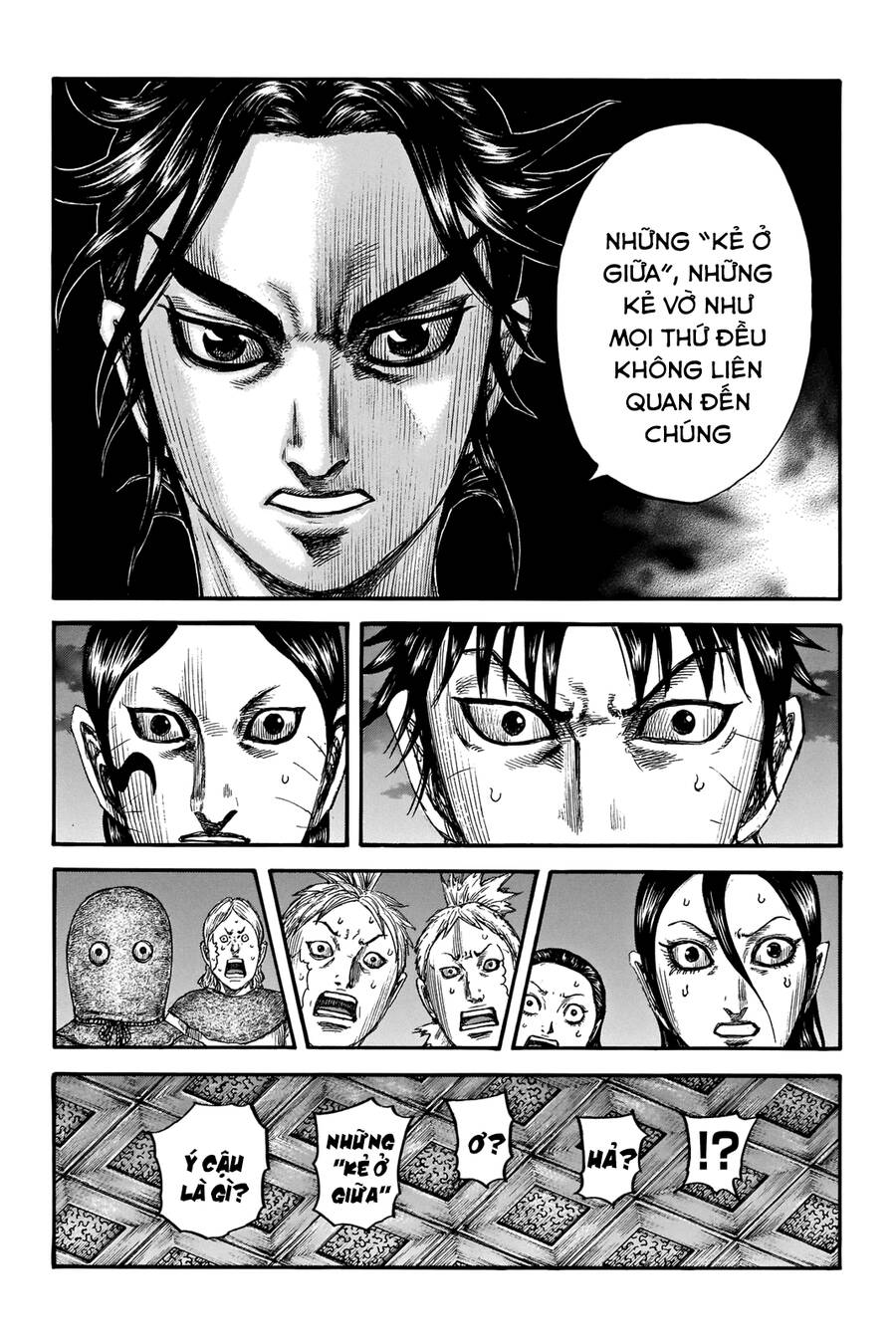 Vương Giả Thiên Hạ Chap 735 - Next Chap 736