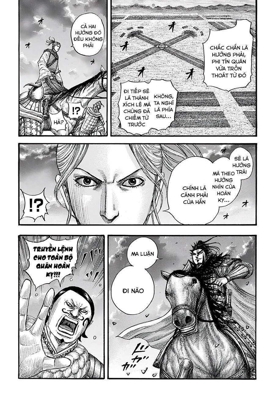 Vương Giả Thiên Hạ Chap 726 - Next Chap 727