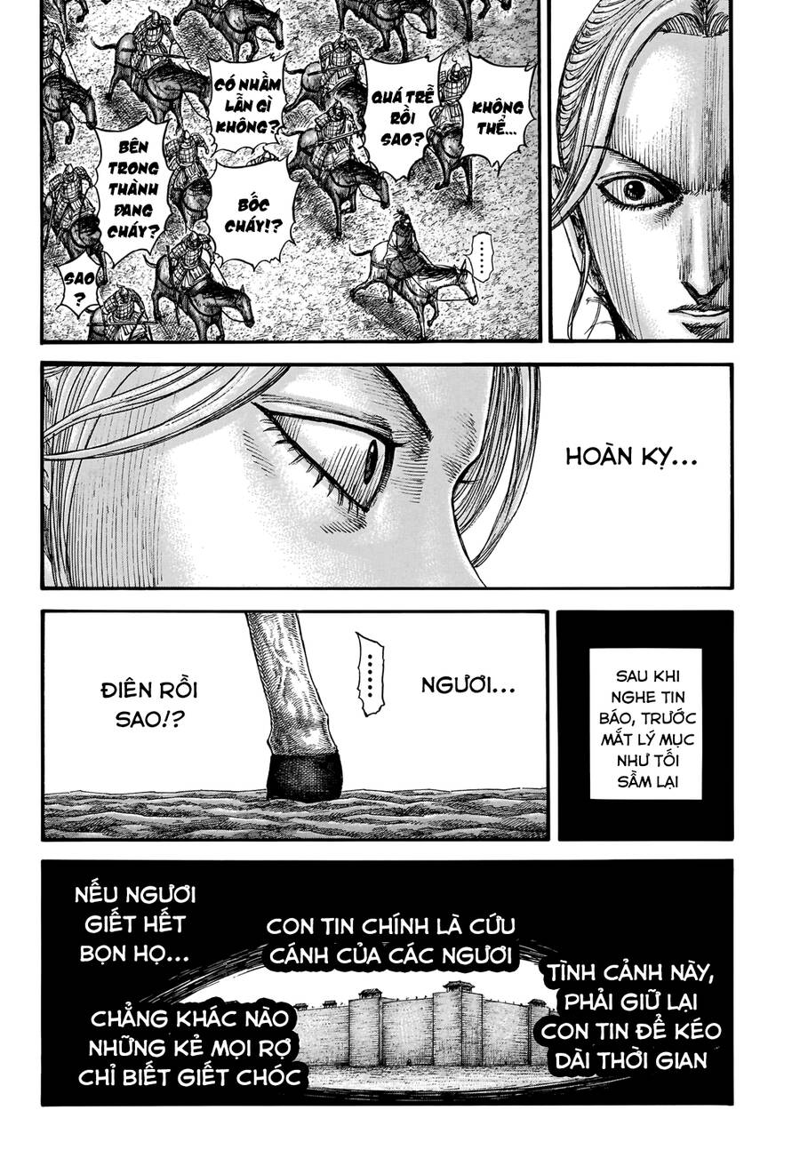 Vương Giả Thiên Hạ Chap 740 - Next Chap 741