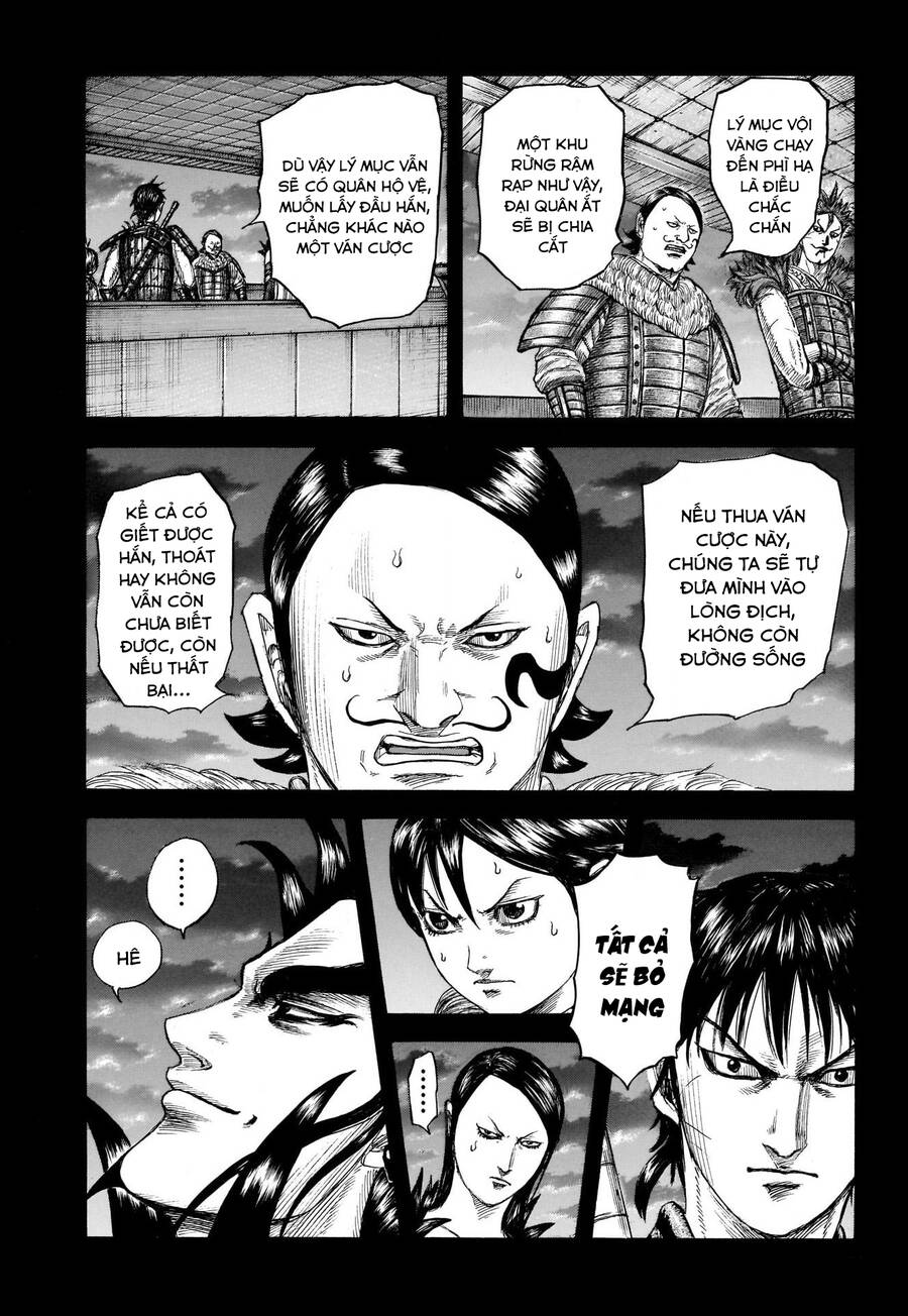 Vương Giả Thiên Hạ Chap 741 - Next Chap 742
