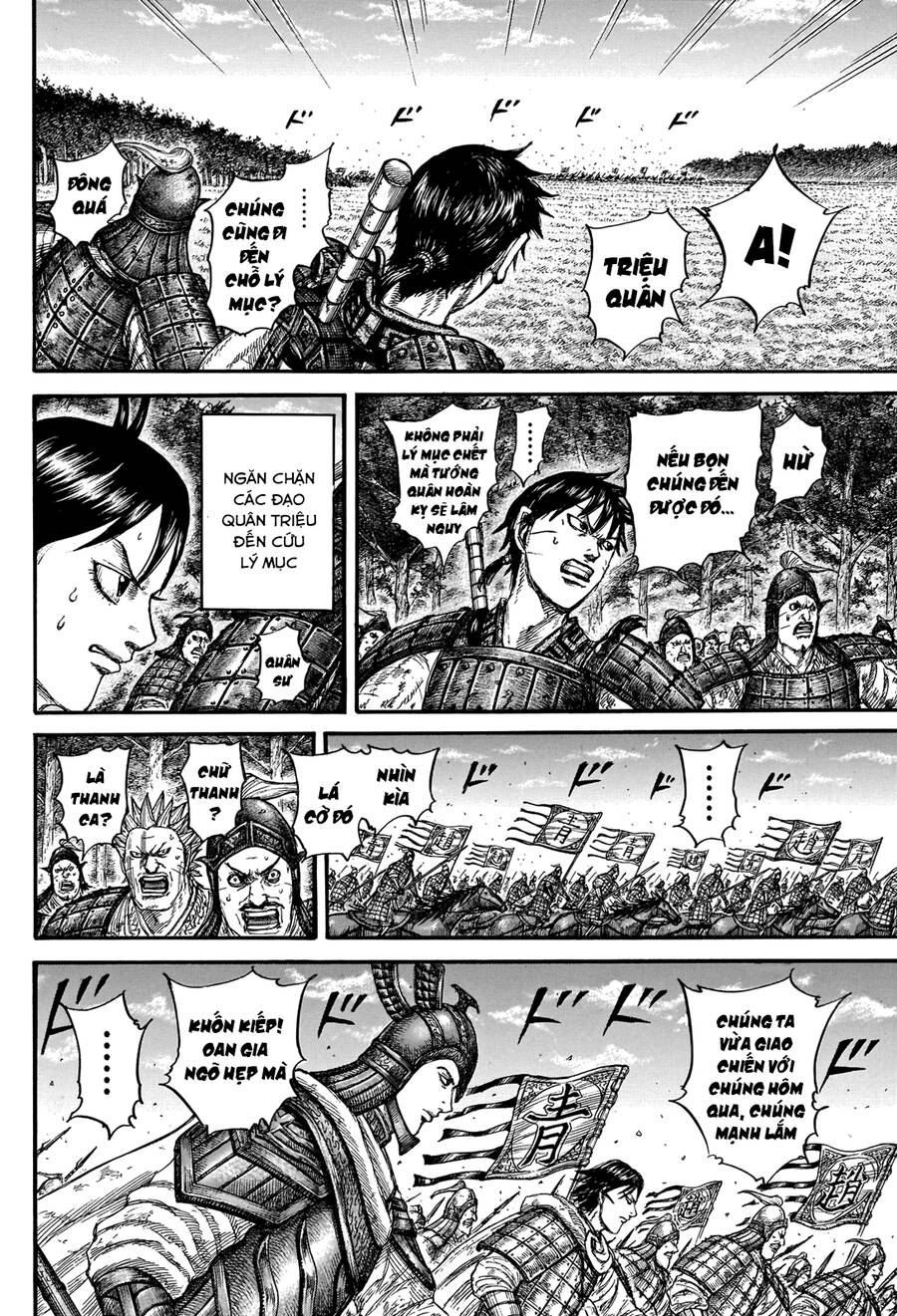 Vương Giả Thiên Hạ Chap 742 - Next Chap 743