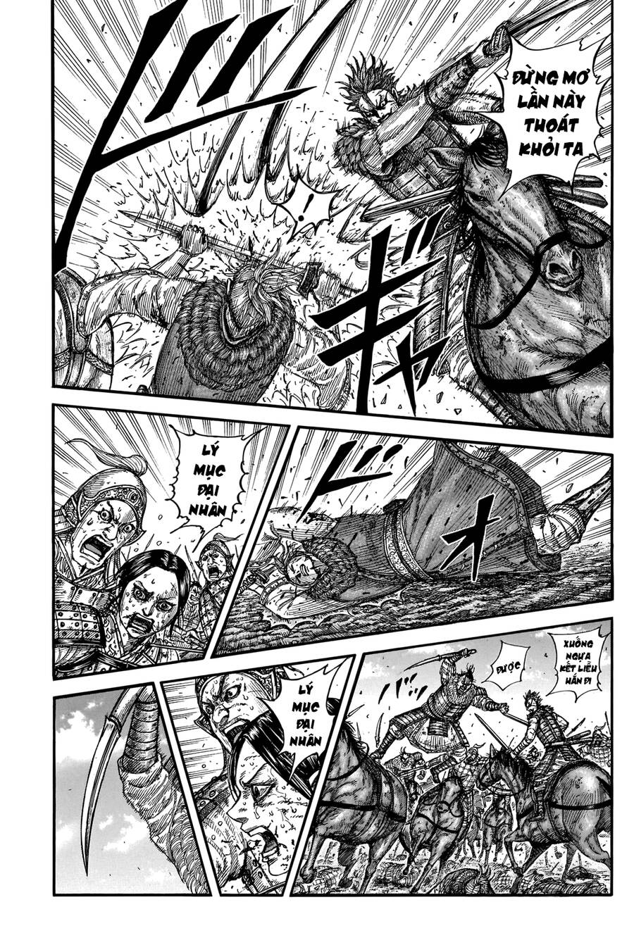 Vương Giả Thiên Hạ Chap 743 - Next Chap 744