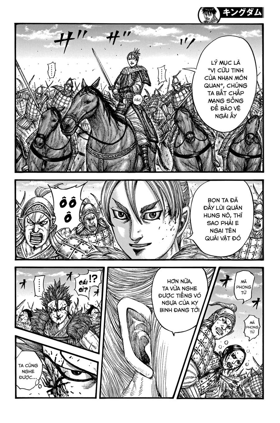 Vương Giả Thiên Hạ Chap 744 - Next Chap 745