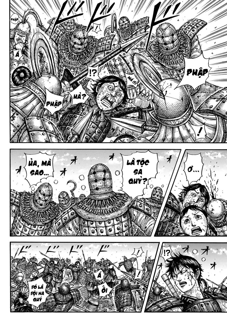 Vương Giả Thiên Hạ Chap 745 - Next Chap 746