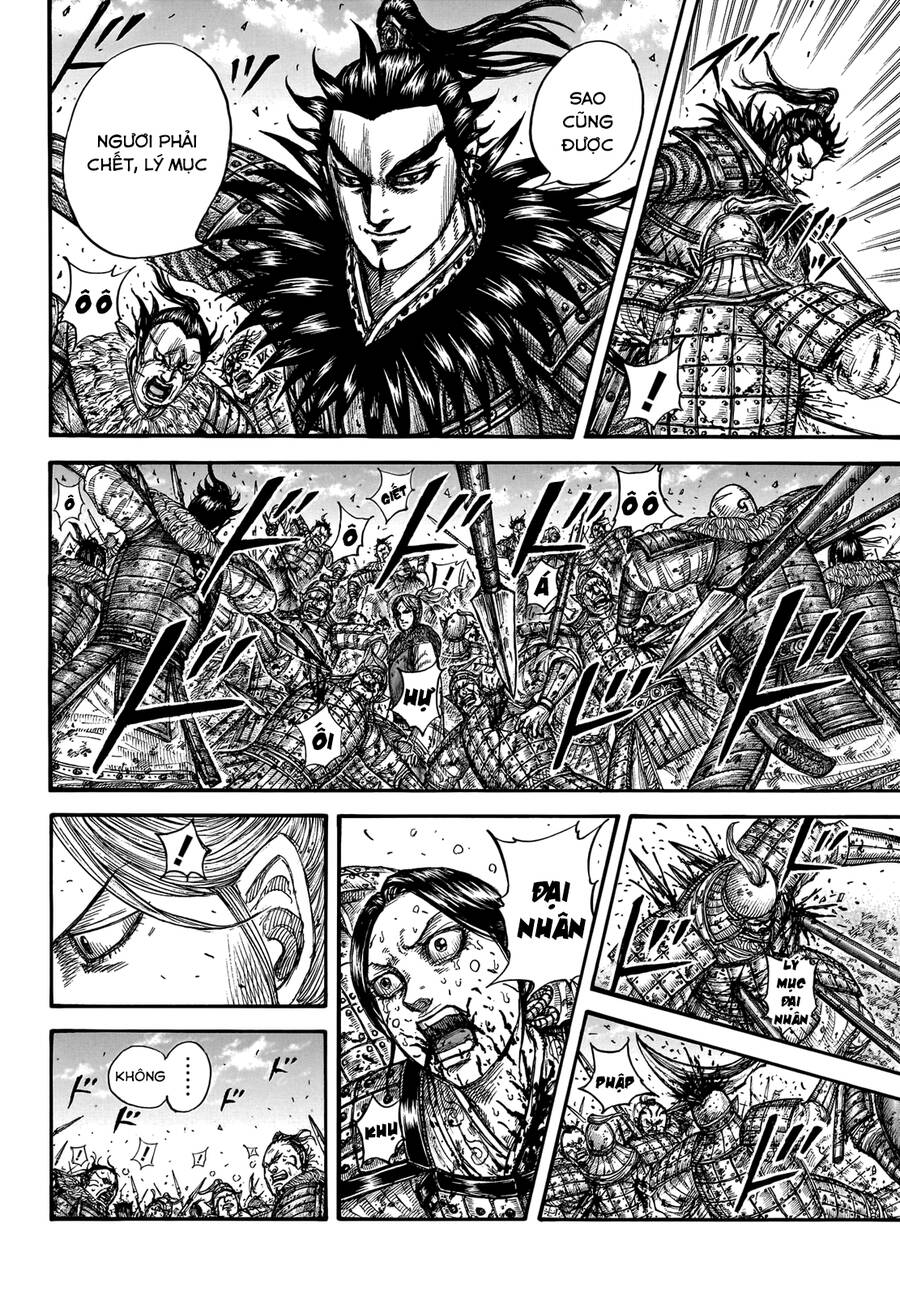 Vương Giả Thiên Hạ Chap 746 - Next Chap 747