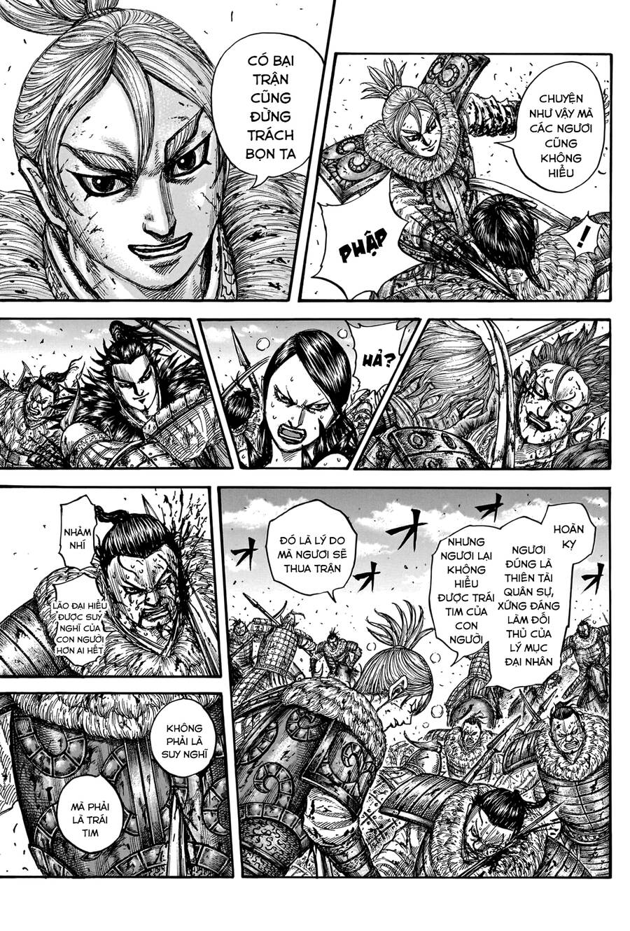Vương Giả Thiên Hạ Chap 747 - Next Chap 748
