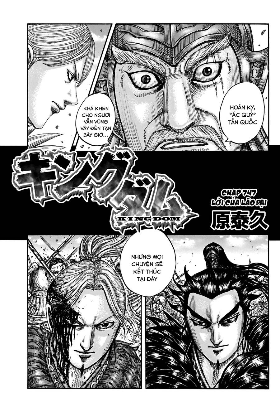 Vương Giả Thiên Hạ Chap 747 - Next Chap 748