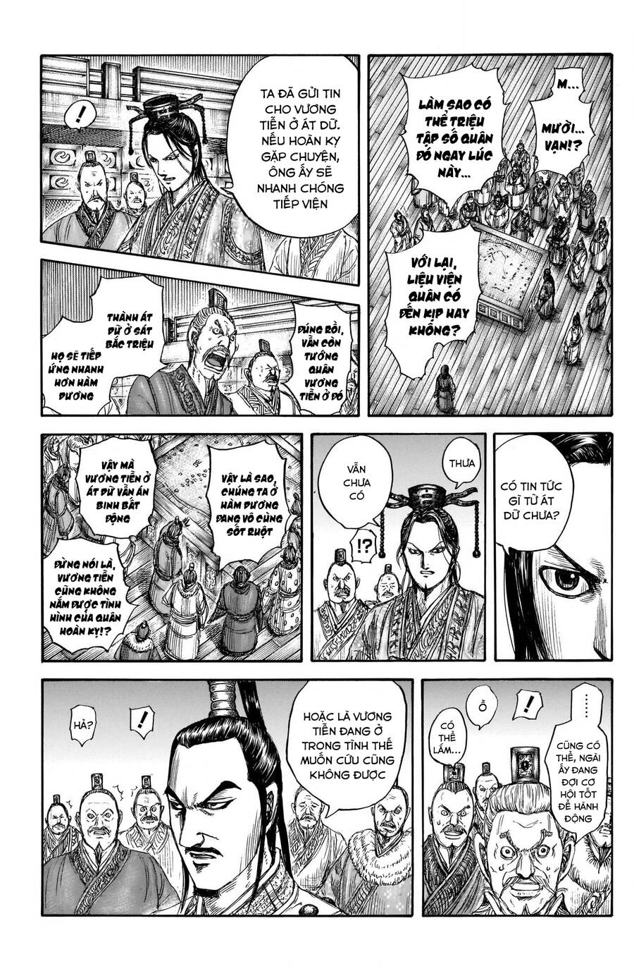 Vương Giả Thiên Hạ Chap 738 - Next Chap 739
