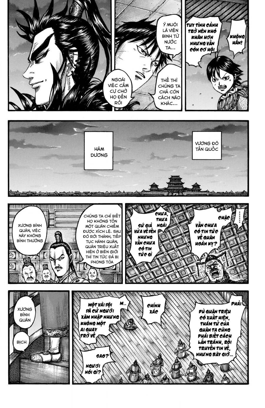 Vương Giả Thiên Hạ Chap 738 - Next Chap 739