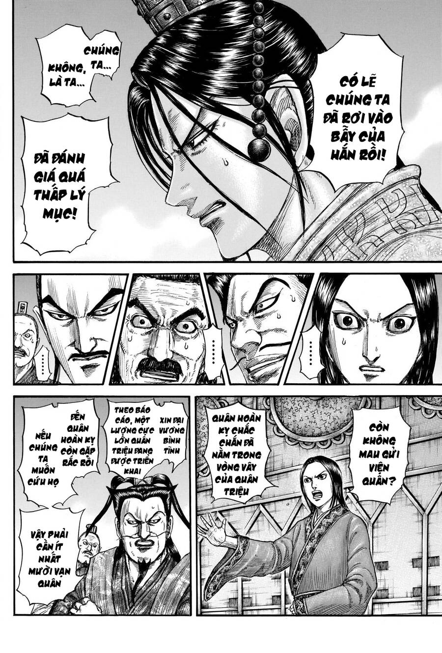 Vương Giả Thiên Hạ Chap 738 - Next Chap 739