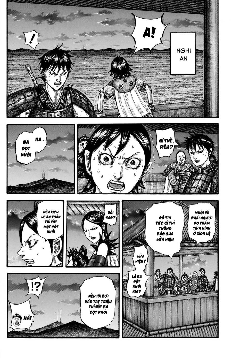 Vương Giả Thiên Hạ Chap 738 - Next Chap 739