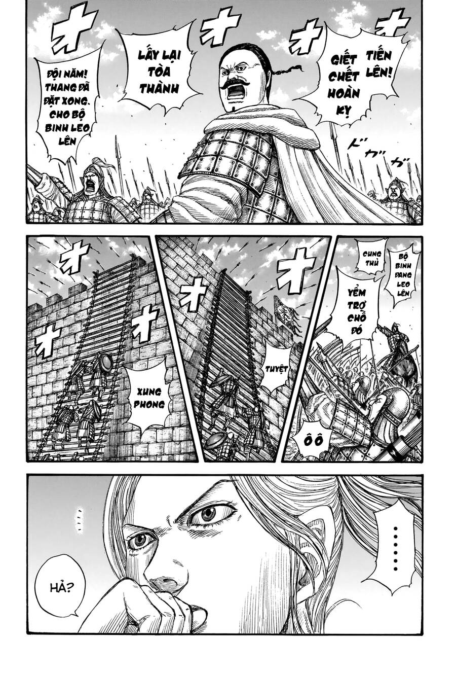 Vương Giả Thiên Hạ Chap 739 - Next Chap 740