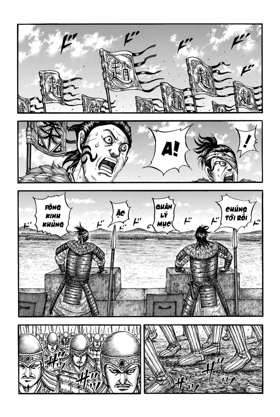 Vương Giả Thiên Hạ Chap 739 - Next Chap 740