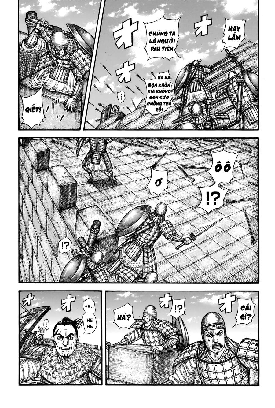 Vương Giả Thiên Hạ Chap 739 - Next Chap 740