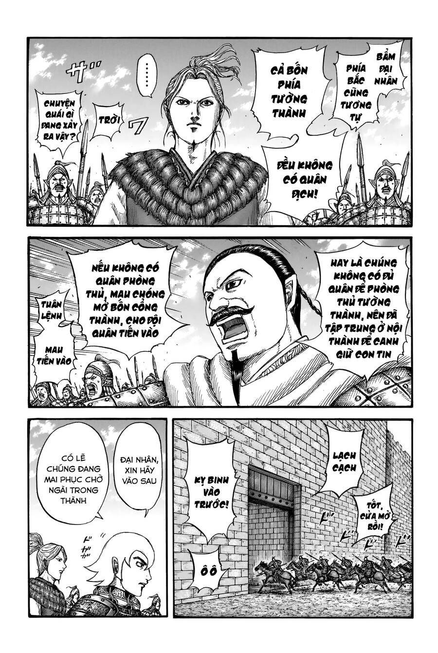 Vương Giả Thiên Hạ Chap 739 - Next Chap 740