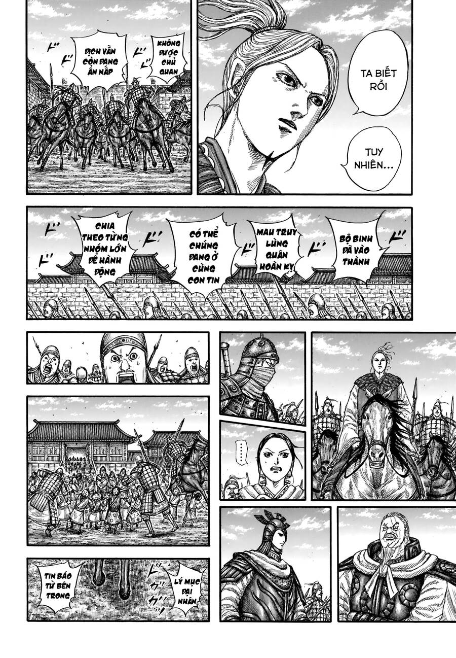 Vương Giả Thiên Hạ Chap 739 - Next Chap 740