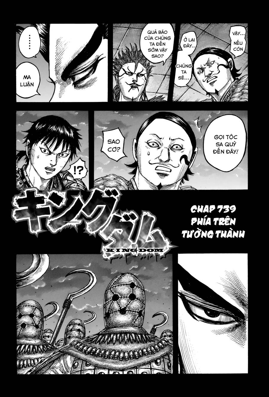 Vương Giả Thiên Hạ Chap 739 - Next Chap 740