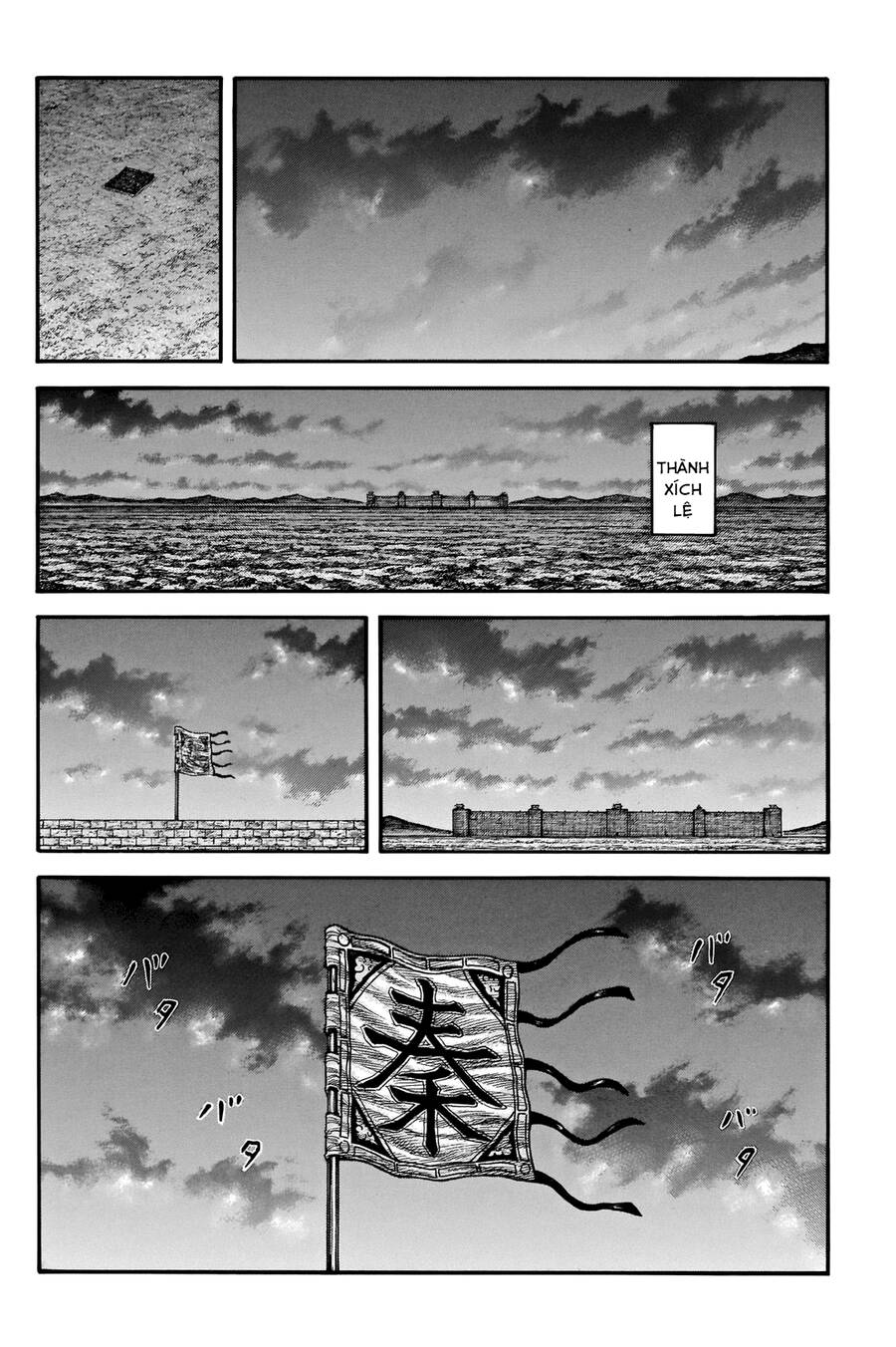Vương Giả Thiên Hạ Chap 736 - Next Chap 737