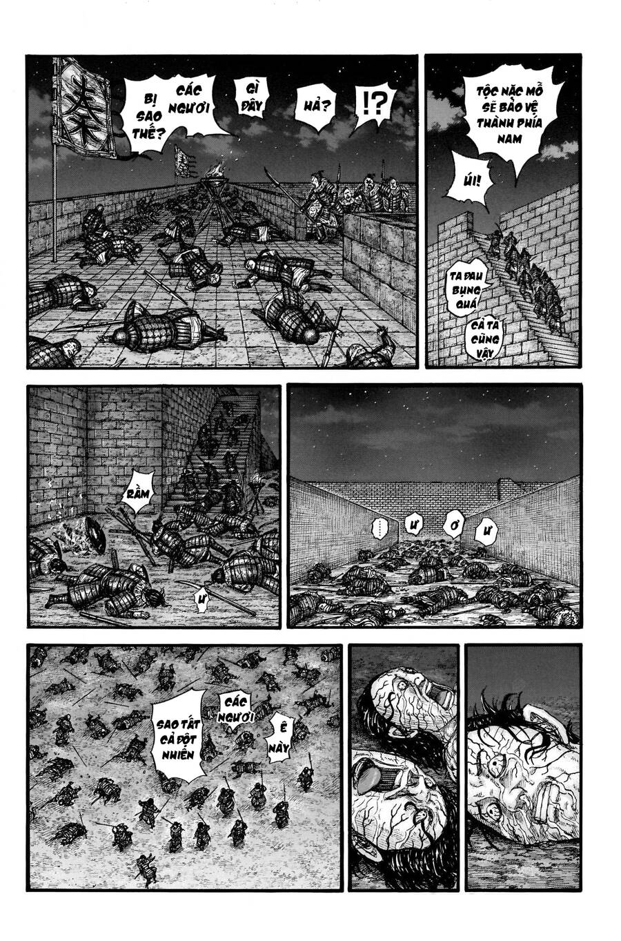 Vương Giả Thiên Hạ Chap 737 - Next Chap 738