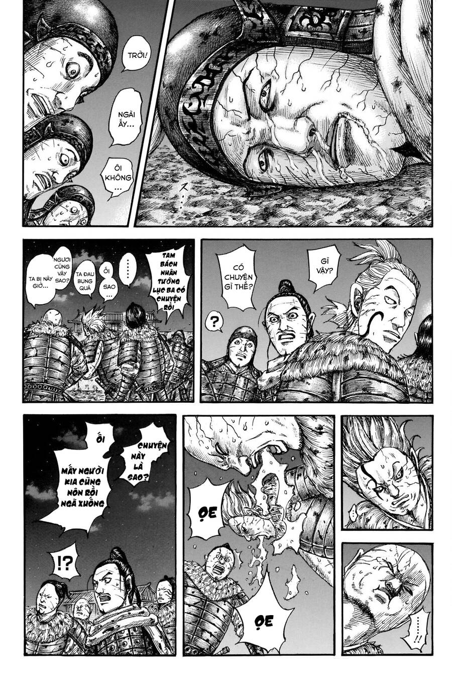Vương Giả Thiên Hạ Chap 737 - Next Chap 738