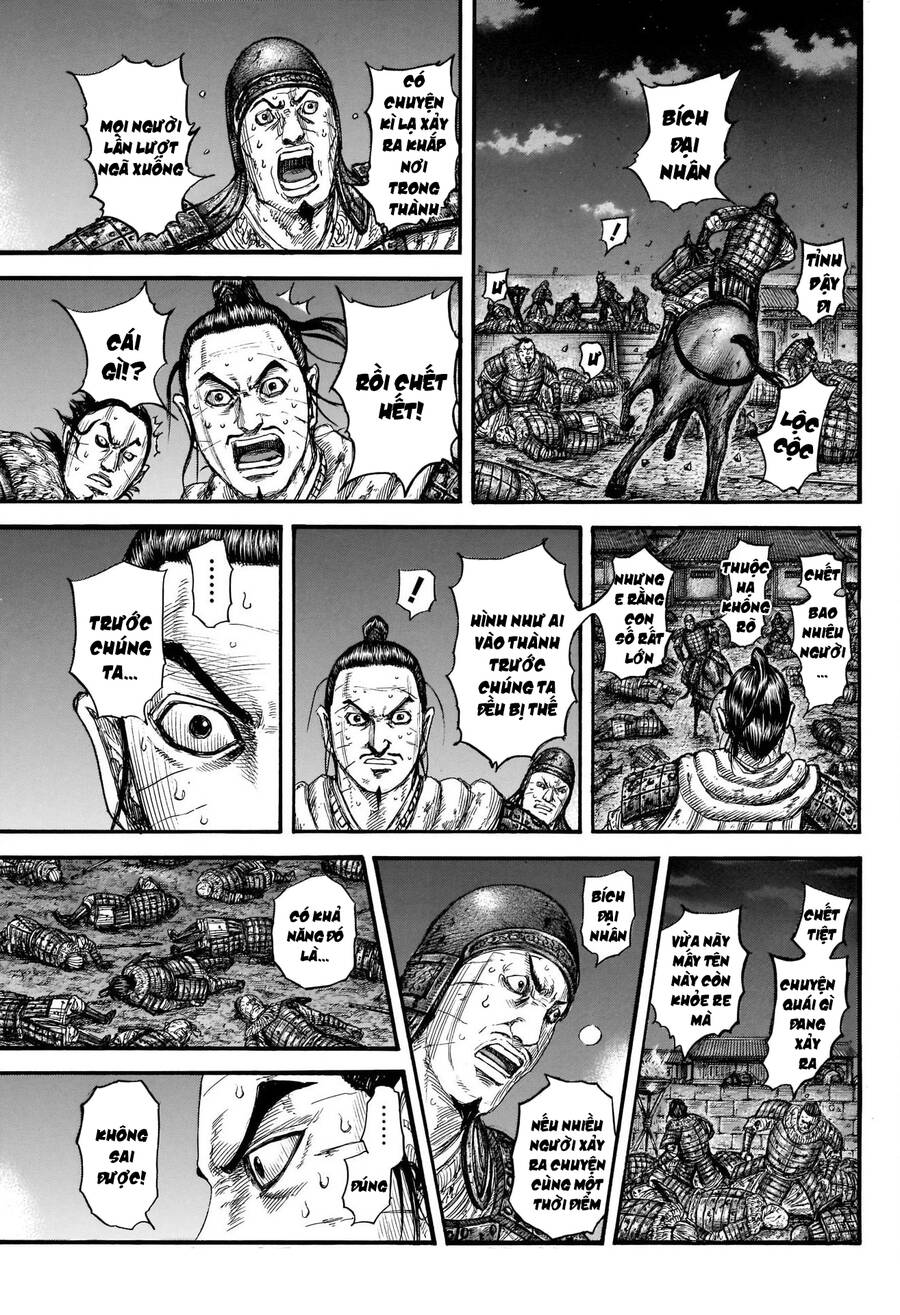 Vương Giả Thiên Hạ Chap 737 - Next Chap 738