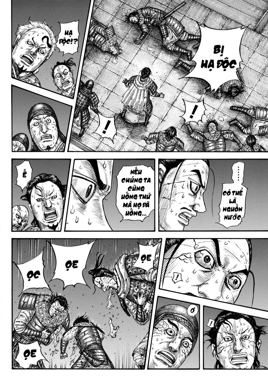 Vương Giả Thiên Hạ Chap 737 - Next Chap 738