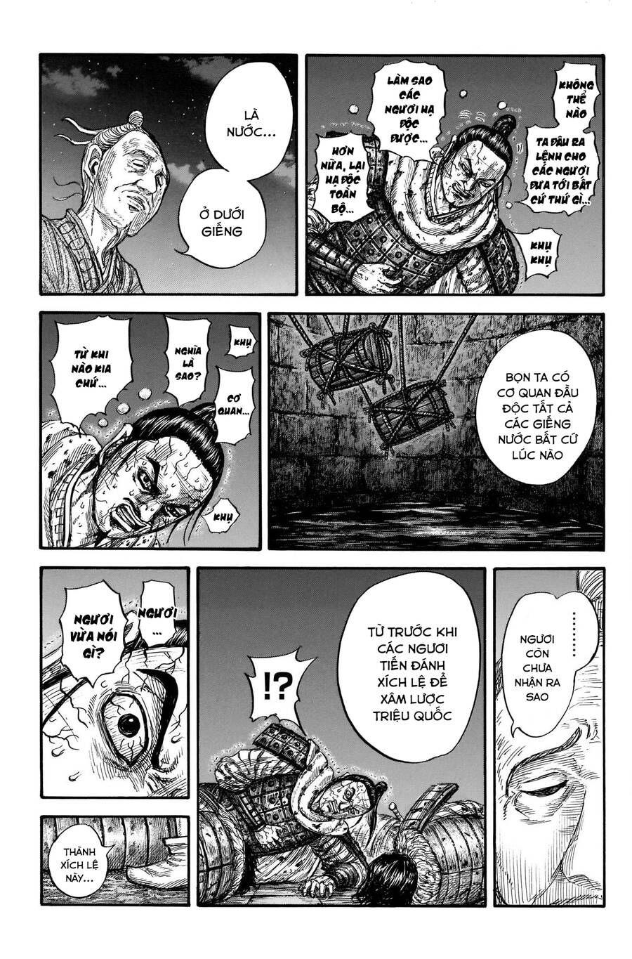 Vương Giả Thiên Hạ Chap 737 - Next Chap 738
