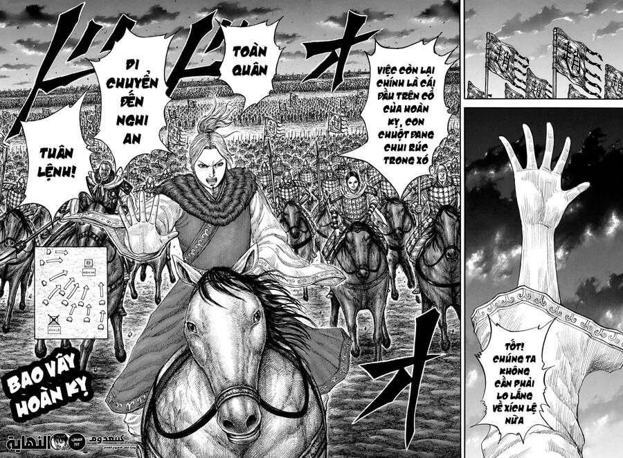 Vương Giả Thiên Hạ Chap 737 - Next Chap 738