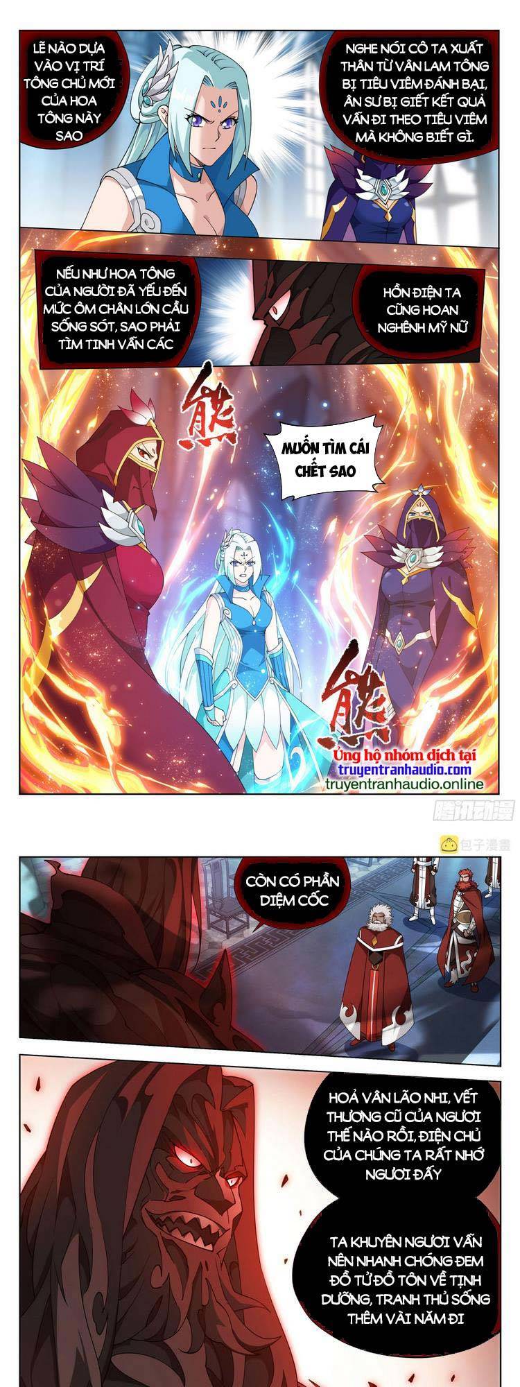 Đấu Phá Thương Khung Chap 388 - Next Chap 389