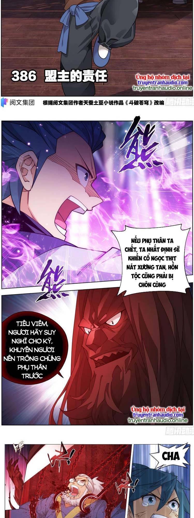 Đấu Phá Thương Khung Chap 389 - Next Chap 390