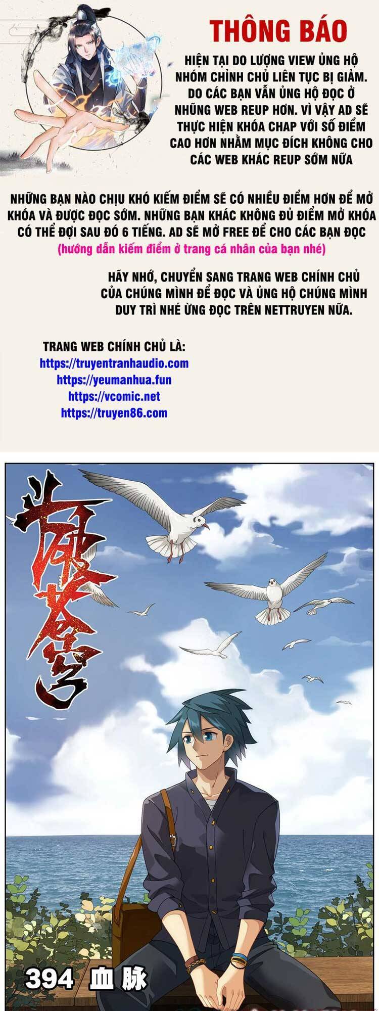 Đấu Phá Thương Khung Chap 397 - Next Chap 398