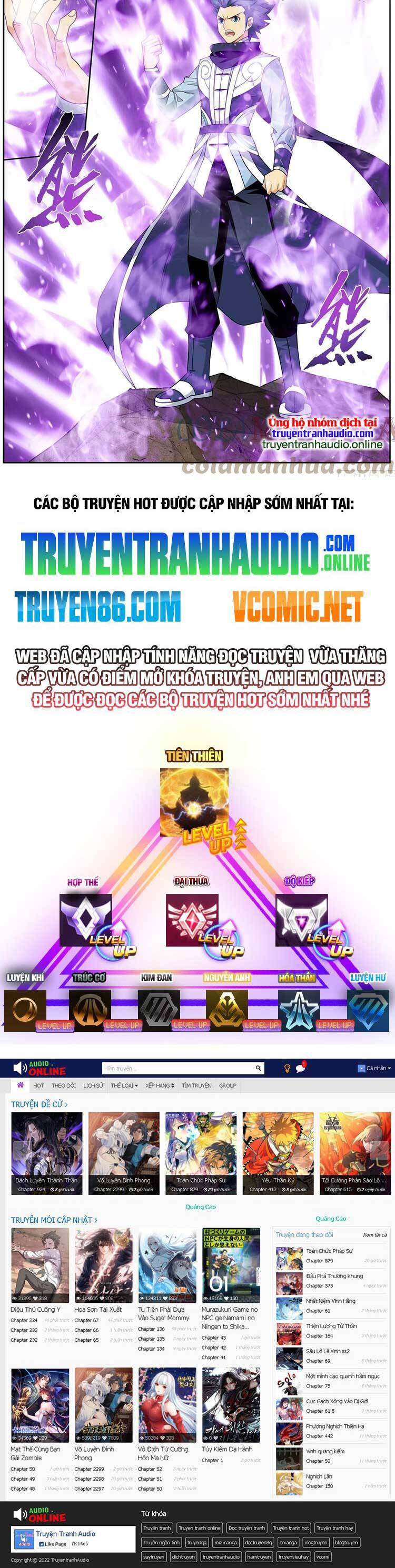 Đấu Phá Thương Khung Chap 397 - Next Chap 398