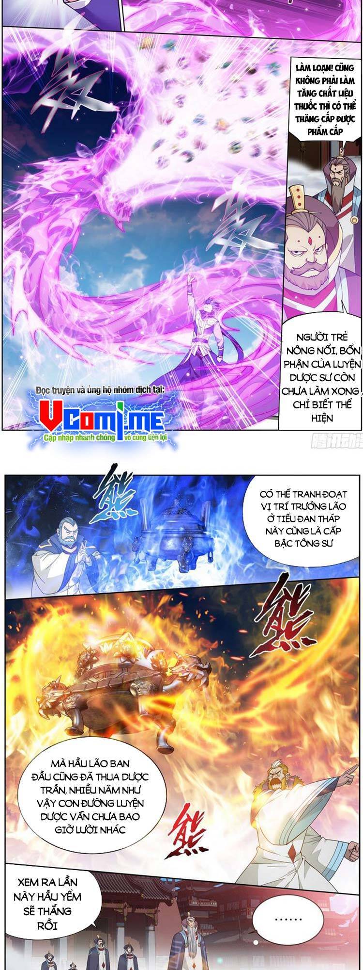 Đấu Phá Thương Khung Chap 386 - Next Chap 387