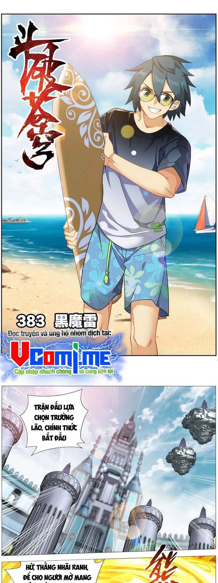 Đấu Phá Thương Khung Chap 386 - Next Chap 387